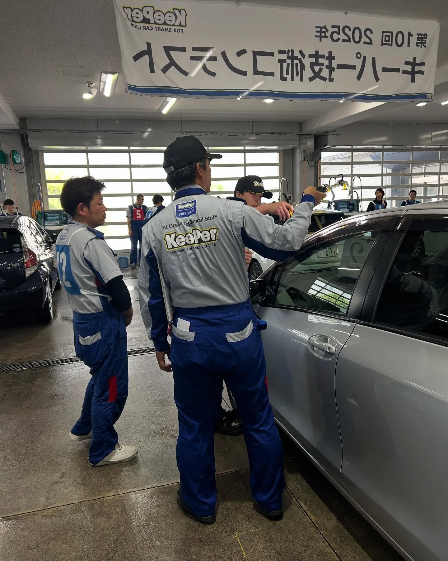 キーパーコーティング技術コンテスト予選会に当店から4名が参加...
