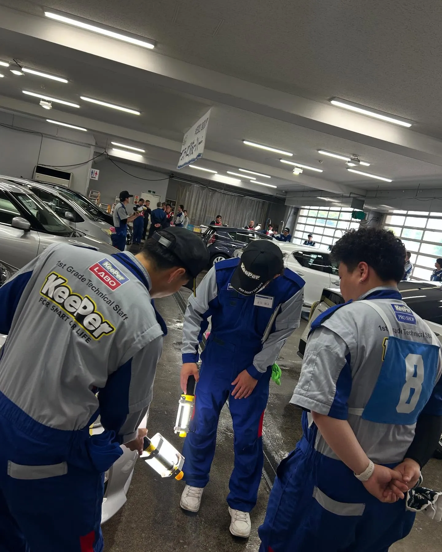 キーパーコーティング技術コンテスト予選会に当店から4名が参加...