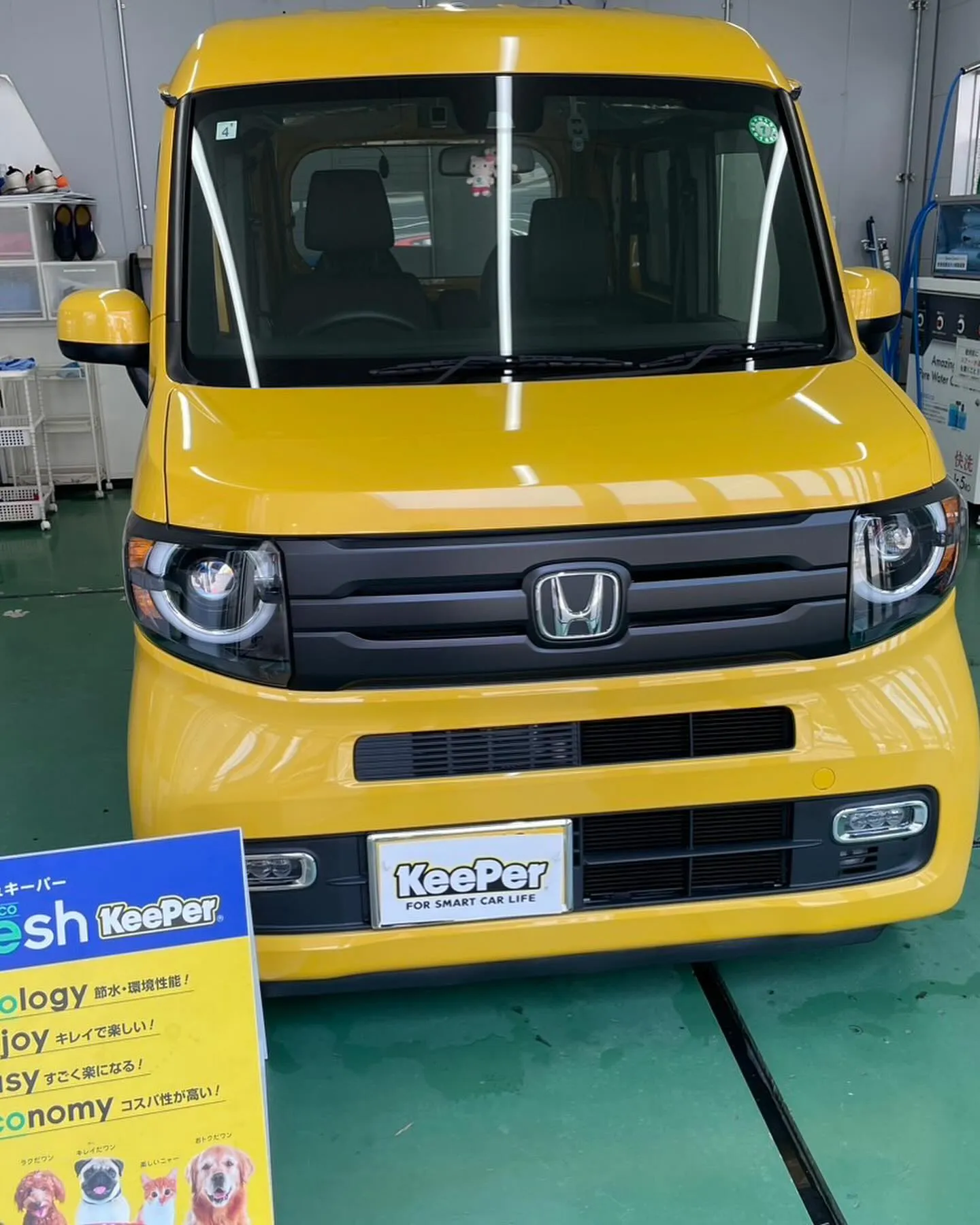 本日は、お客様のホンダN-VANにフラッシュキーパーを施工さ...