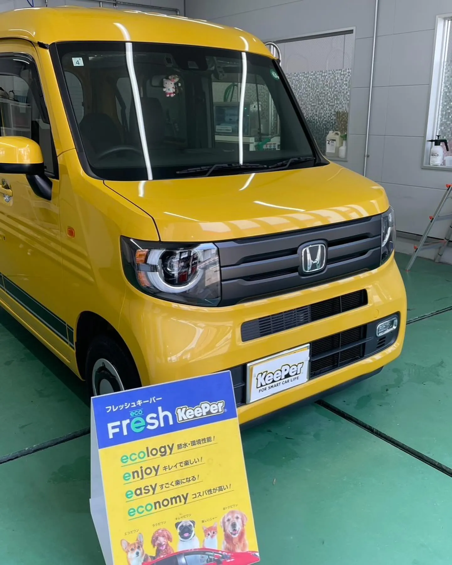 本日は、お客様のホンダN-VANにフラッシュキーパーを施工さ...