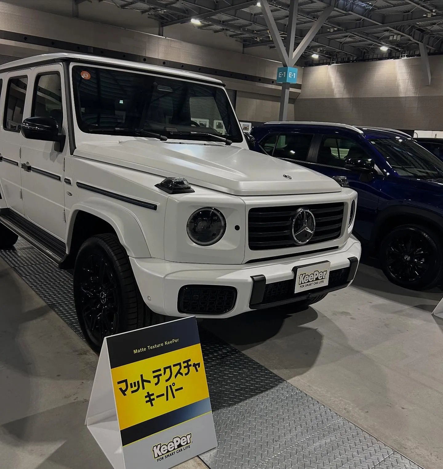 キーパー40周年パーティーにご招待いただき、感謝申し上げます...