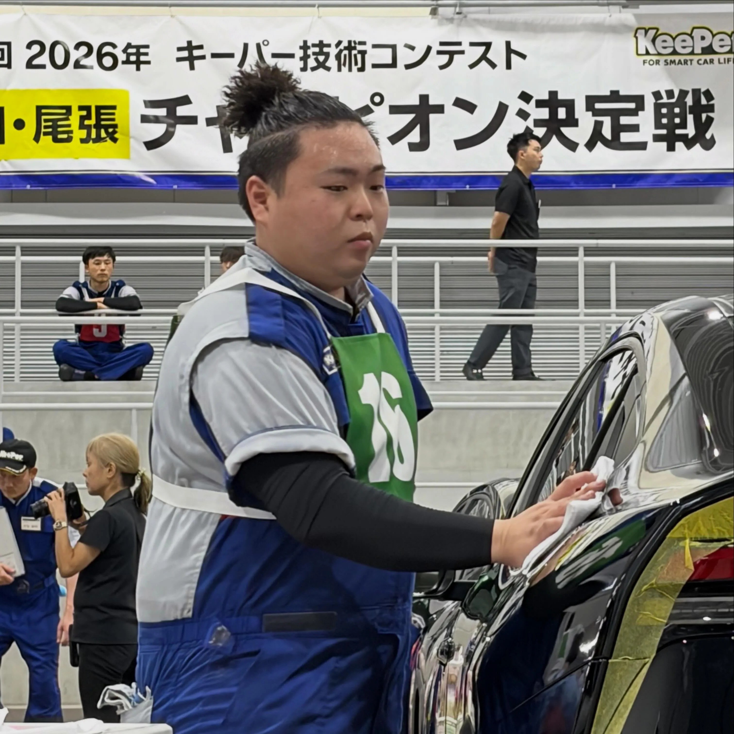 🏆 キーパー技術コンテスト