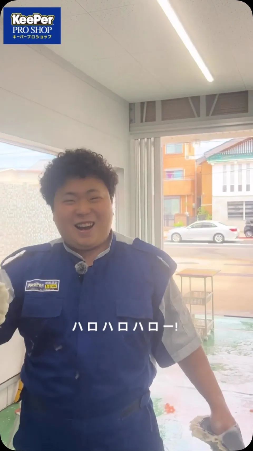 スタッフのひなたです。