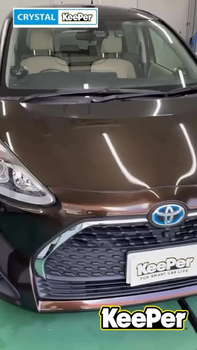トヨタシエンタにクリスタルキーパーというコーティングを施工さ...